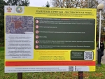 IMG_20251219_141706_396
