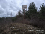 IMG_20240103_191109_139