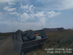IMG_20240829_121854