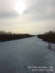 IMG_20260122_121439