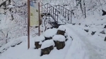 дантово ущелье