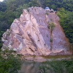 памятник природы Скала Петушок