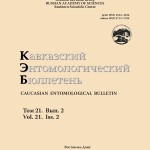 21(2)_CEB_Oblogka_Щуров_Макаркин_2025